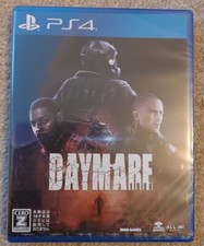 Playstation 4 giapponese