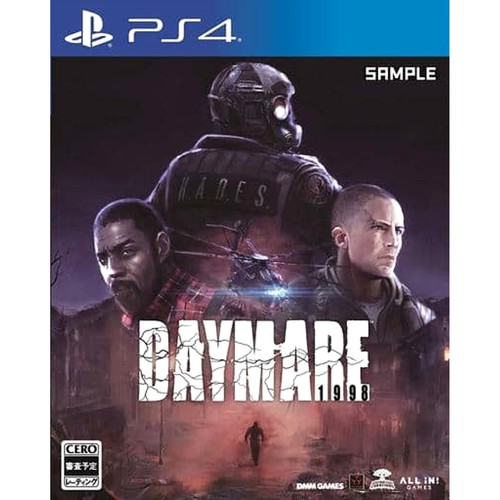 Daymare 1998 playstation 4 - daymare:,