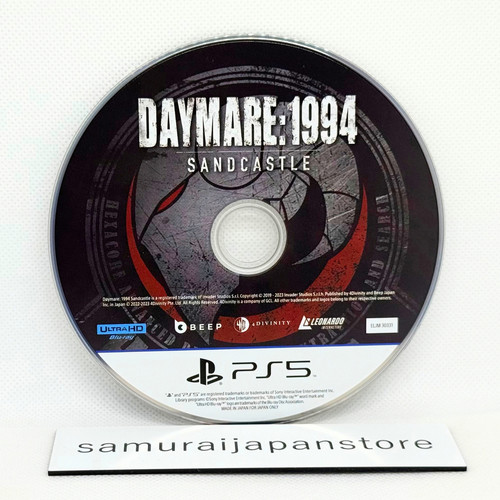 Daymare 1994 sandcastle - daymare,